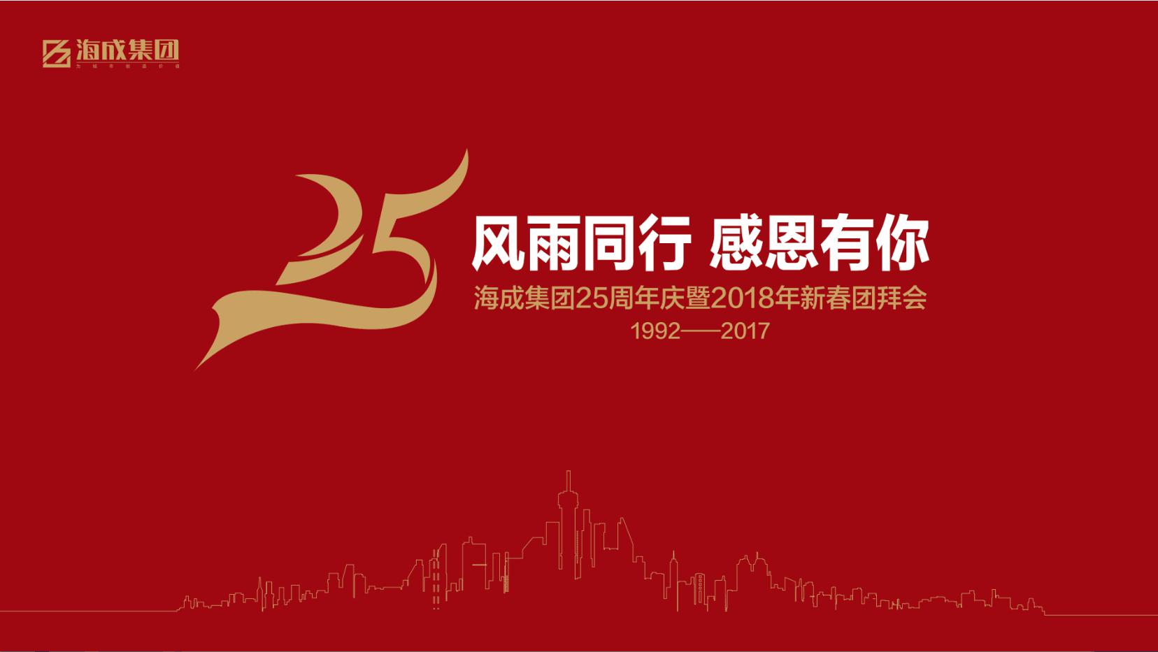 图片14.jpg