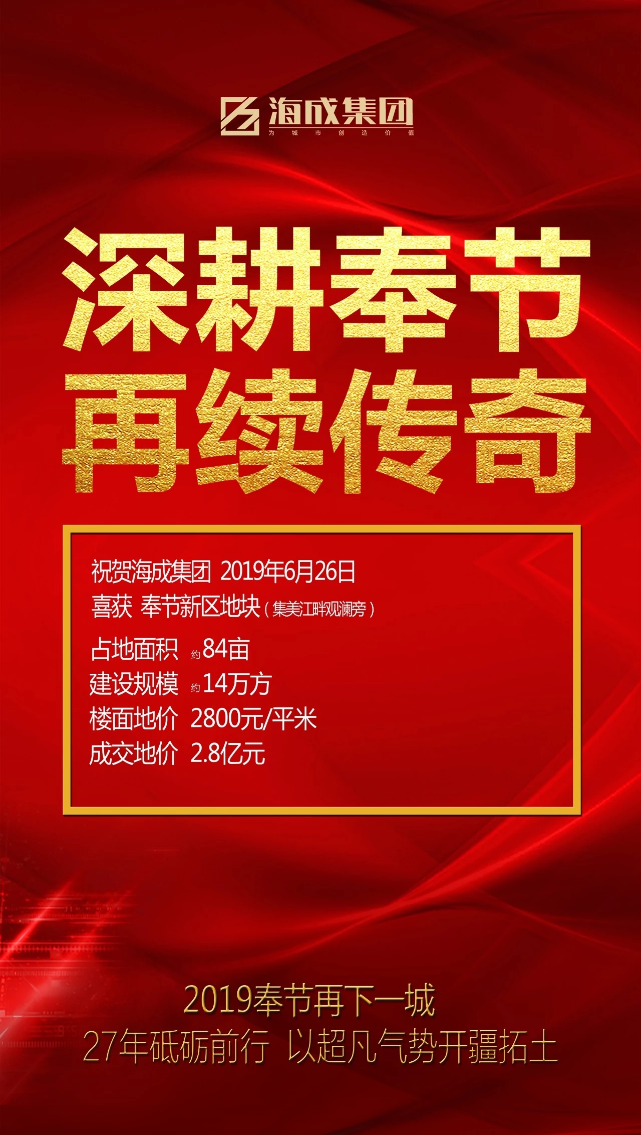 57b2ee514b3d8c32bf4162f0347a9bc.jpg
