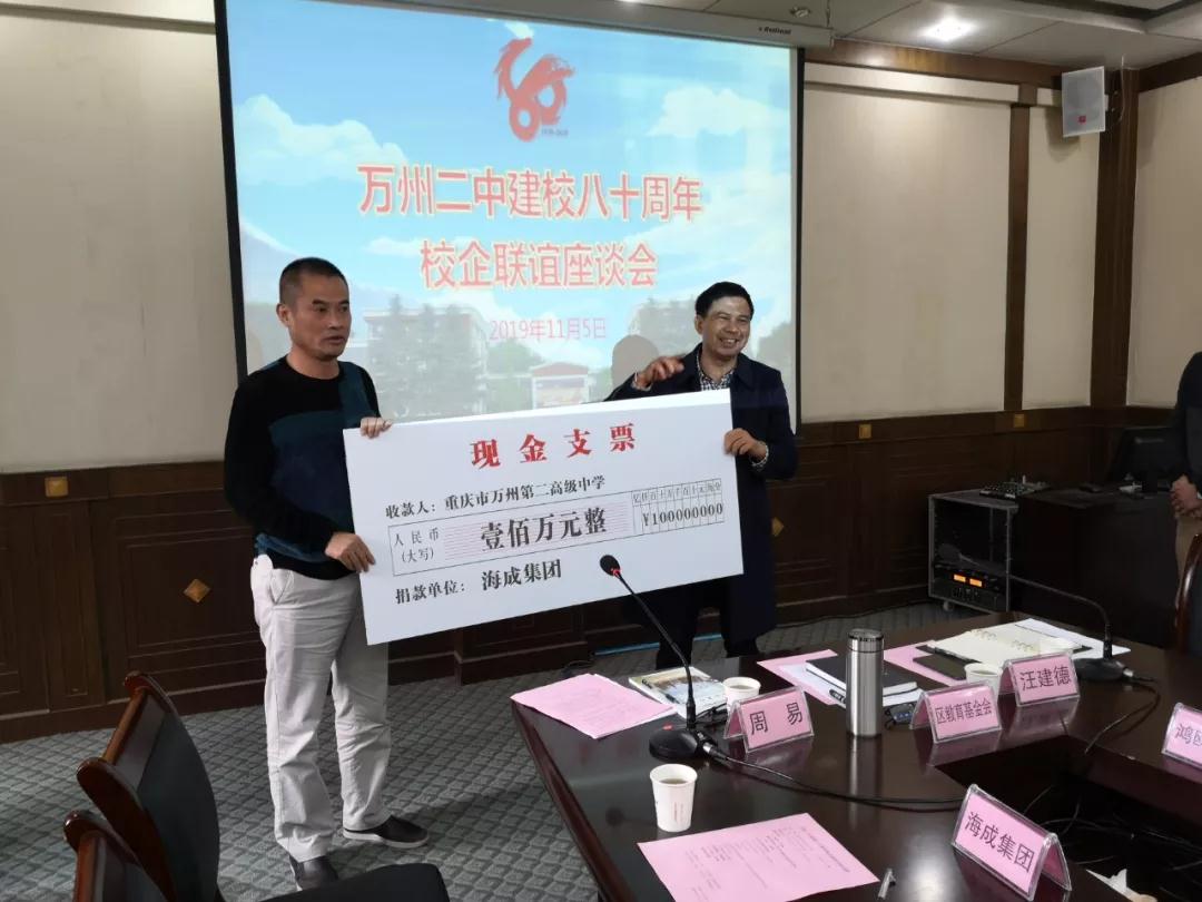 微信图片_20191106134448.jpg