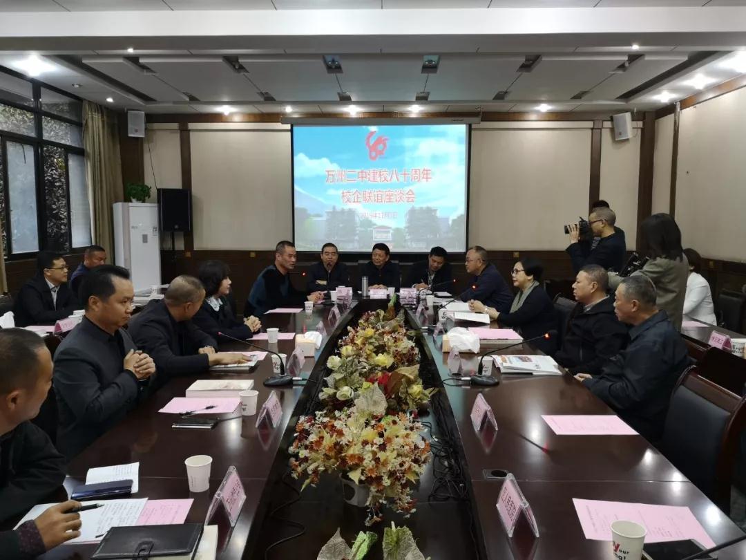 微信图片_20191106134417.jpg