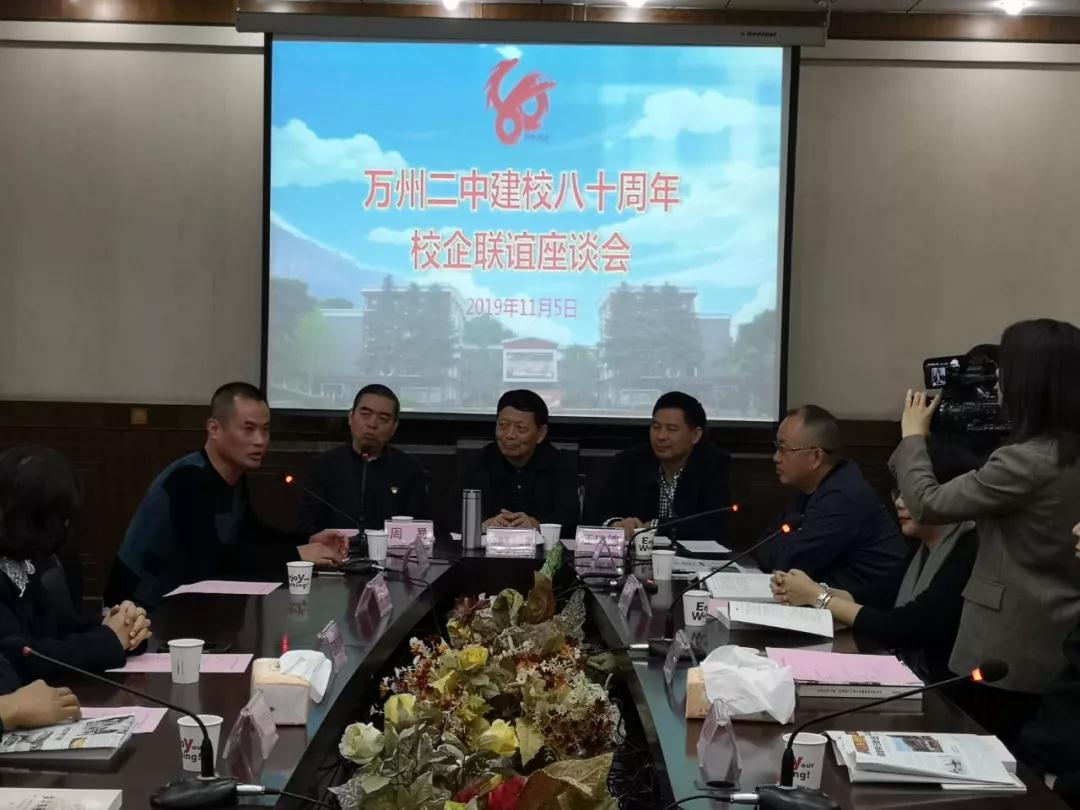微信图片_20191106134440.jpg