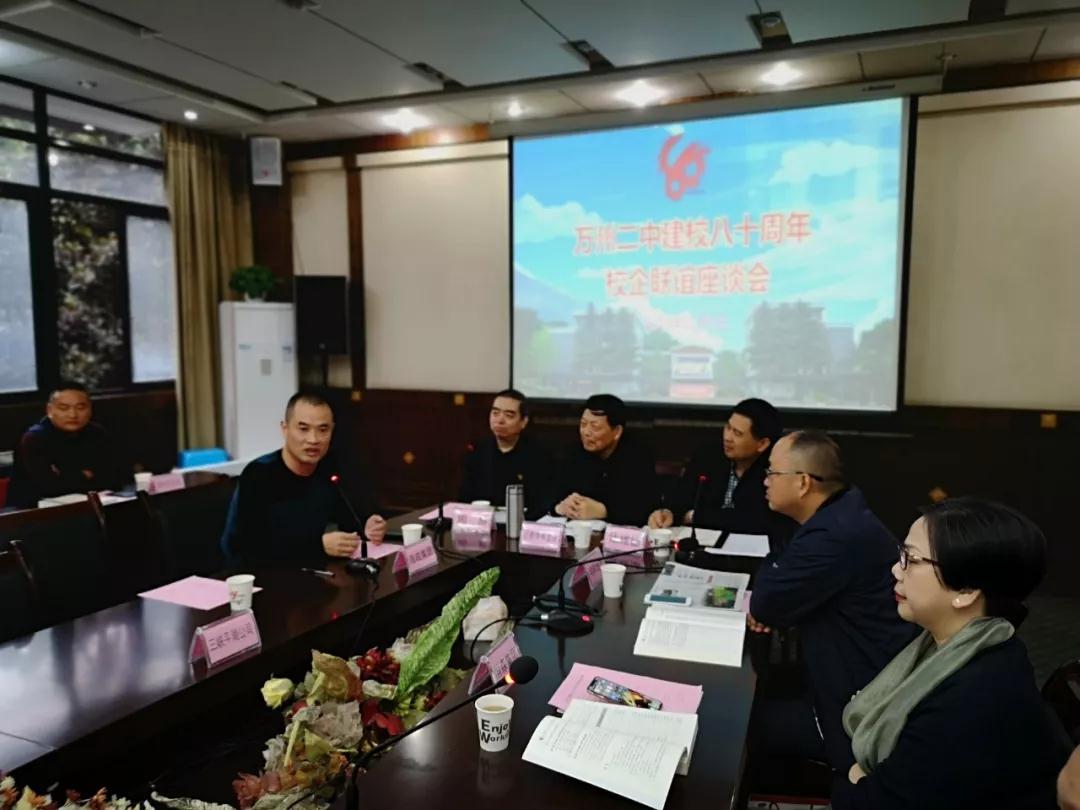 微信图片_20191106134433.jpg