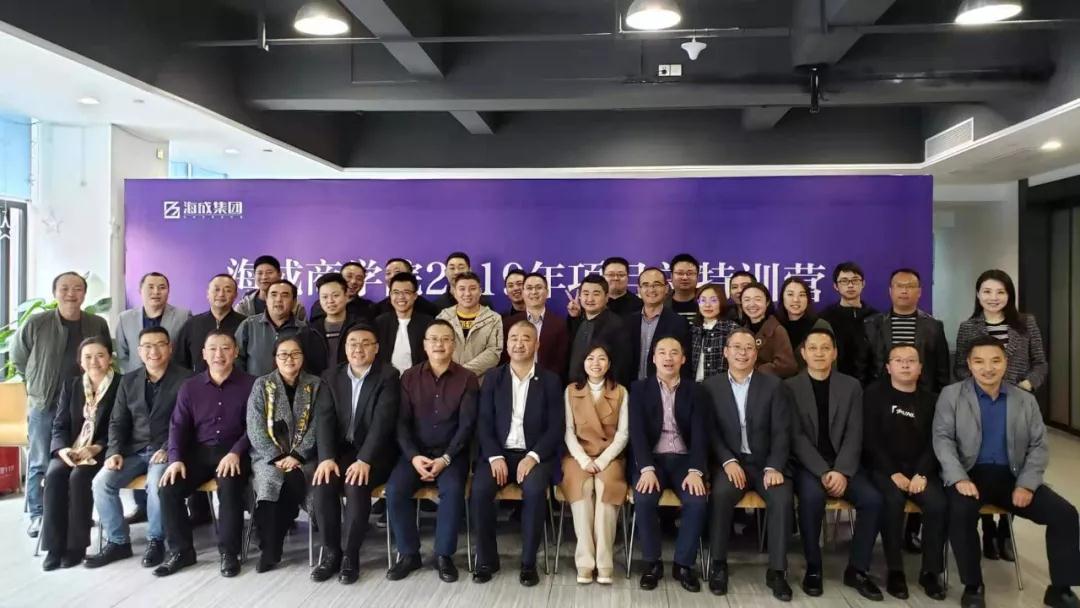 微信图片_20191119135711.jpg