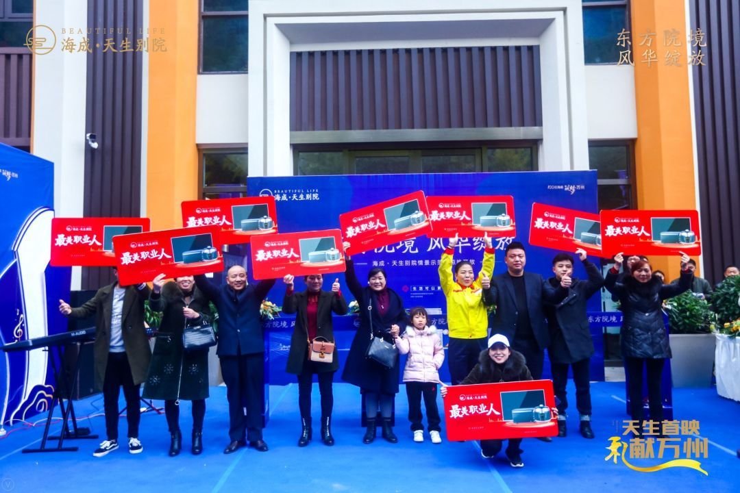 微信图片_20191205163908.jpg