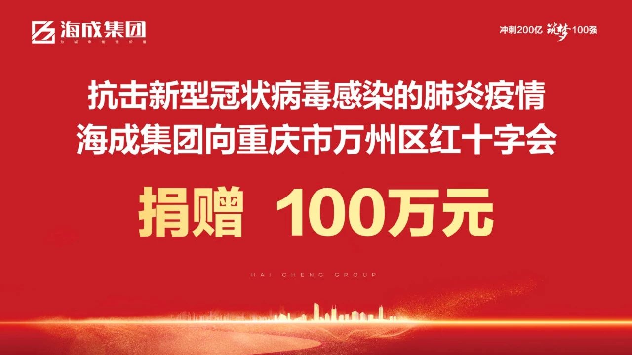 微信图片_20200227143228.jpg