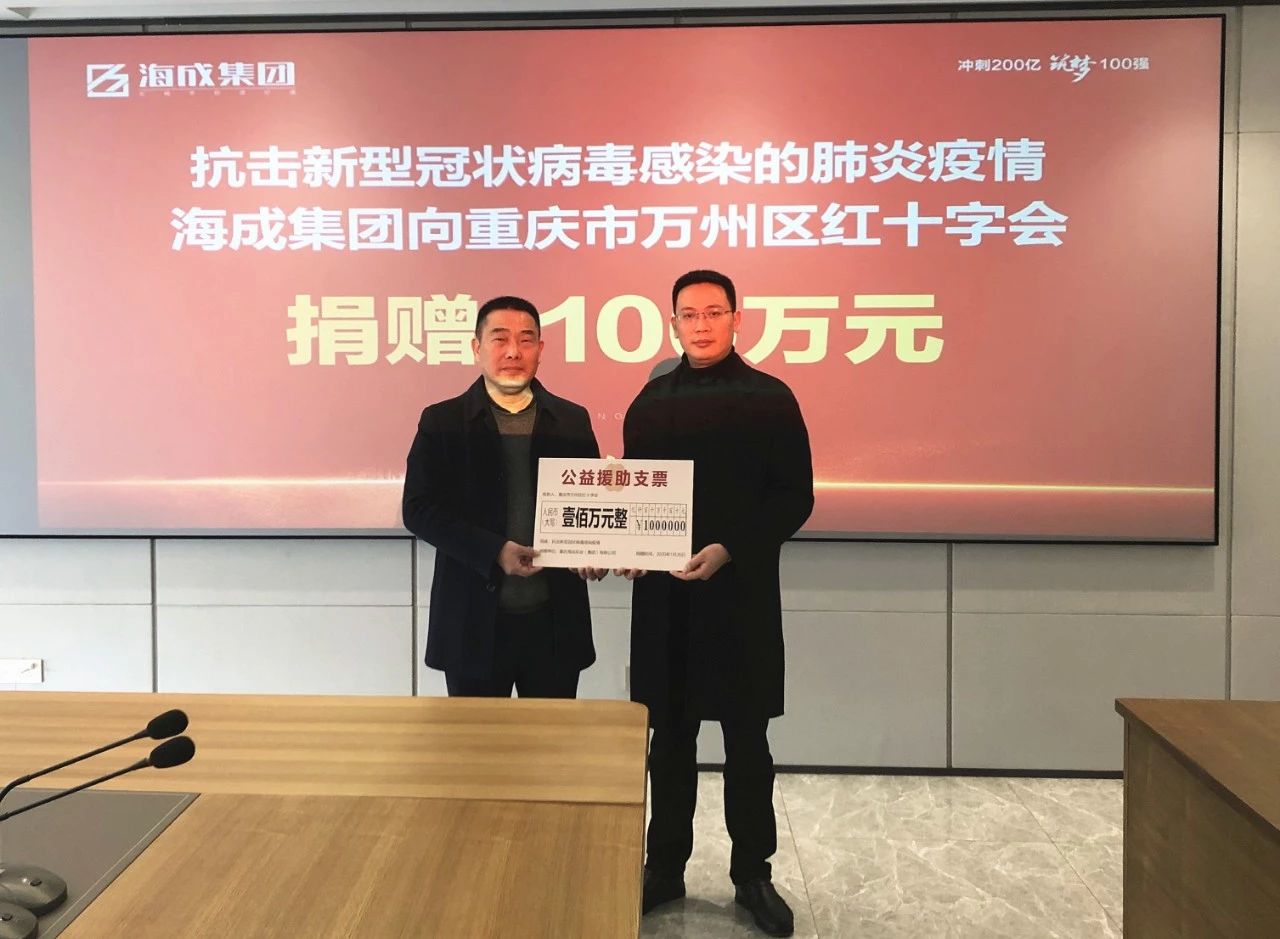 微信图片_20200227143241.jpg