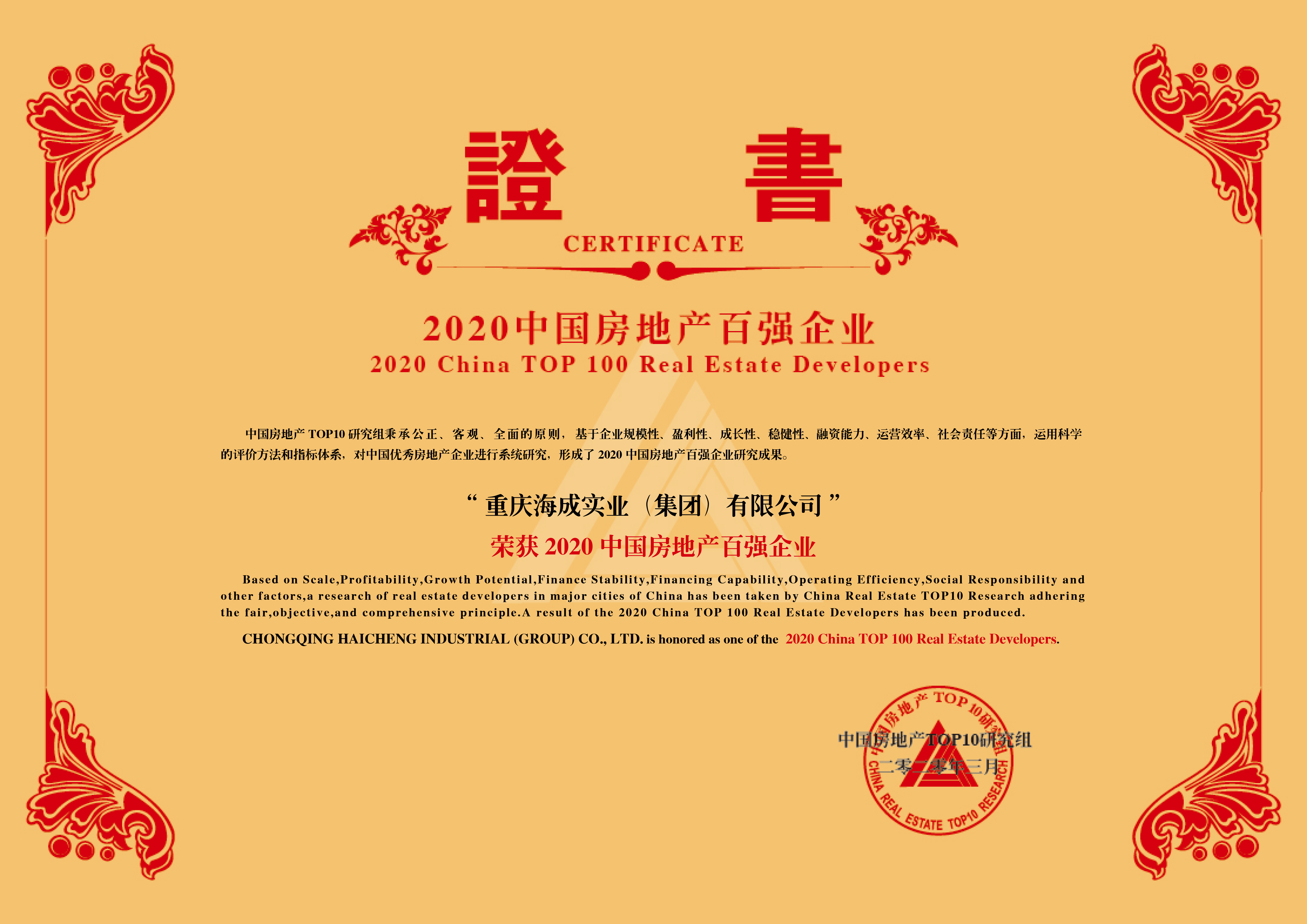 4f7166a3879b346200aa5a48d31f082.jpg