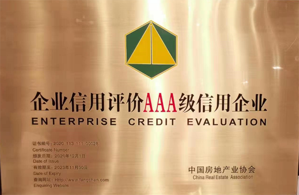 cd2b7498d95796d643052af87006ffc.png