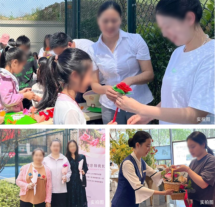 图片 3.png