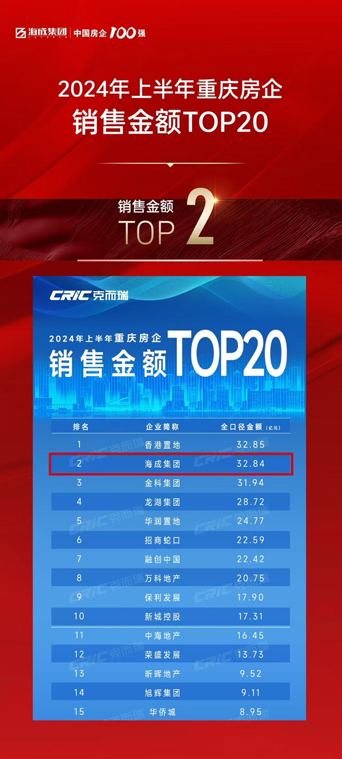 图片 1.png